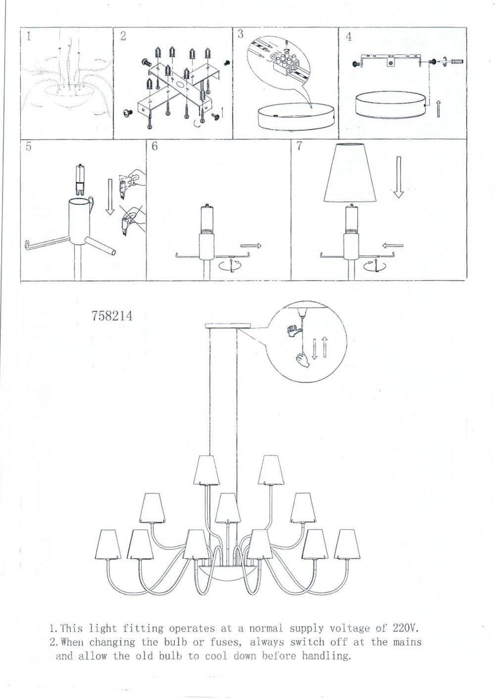 Lightstar (MD7116-21А) Люстра подв. DIAFANO 21х40W G9 ХРОМ/ПРОЗРАЧНЫЙ (в комплекте) Lightstar (MD7116-21А) Люстра подв. DIAFANO 21х40W G9 ХРОМ/ПРОЗРАЧНЫЙ (в комплекте)
