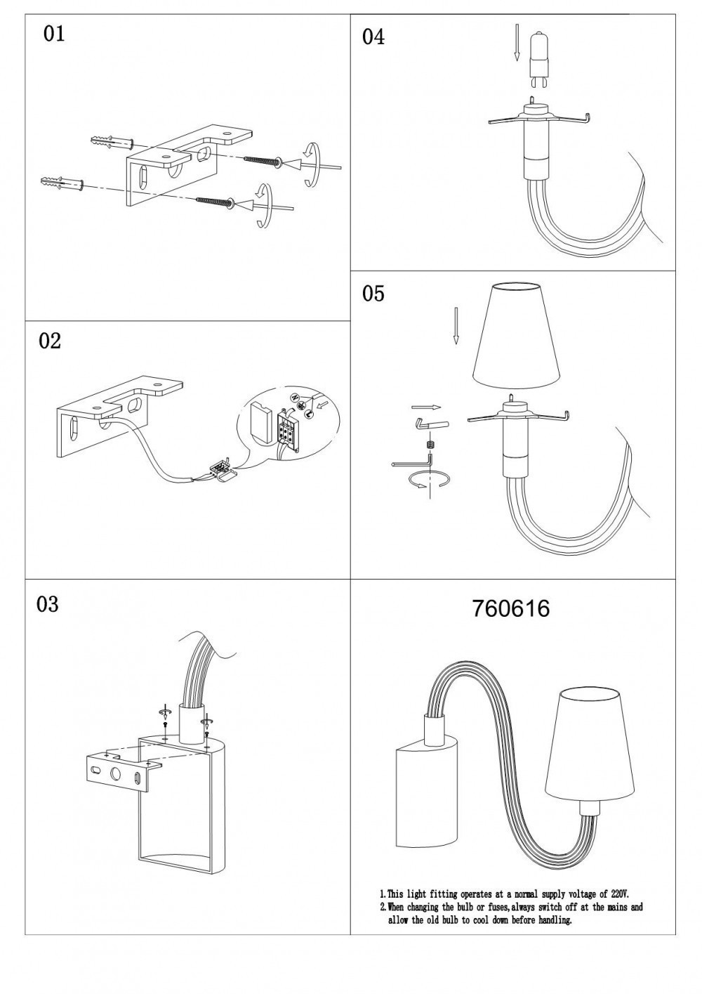 Lightstar (MB10341-1А) Бра BIANCO 1х40W G9 ХРОМ БЕЛ. стекло (в комплекте) Lightstar (MB10341-1А) Бра BIANCO 1х40W G9 ХРОМ БЕЛ. стекло (в комплекте)